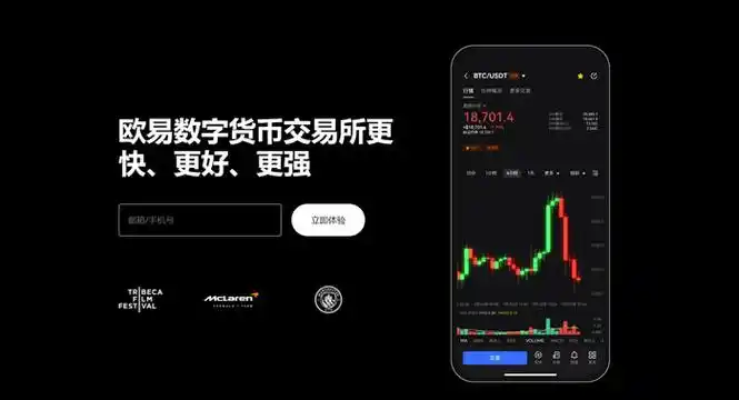 波币钱包APP官网下载平台展示图